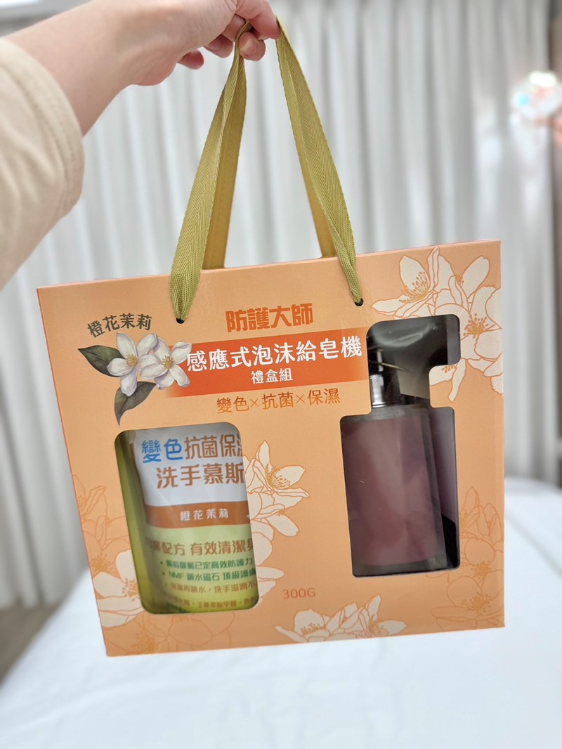 試用